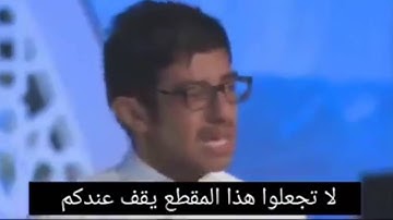 .آيه هزت و أبكت شاب آيات تقشعر لها الأبدان وتخشع لها القلوب وتدمع منها العيون
