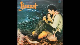 Asha Bhosle - Khali Haath Sham Aayi Hai