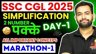 SSC CGL 2022 Complete Maths Revision Course| Day-1 | Simplification BODMAS important types