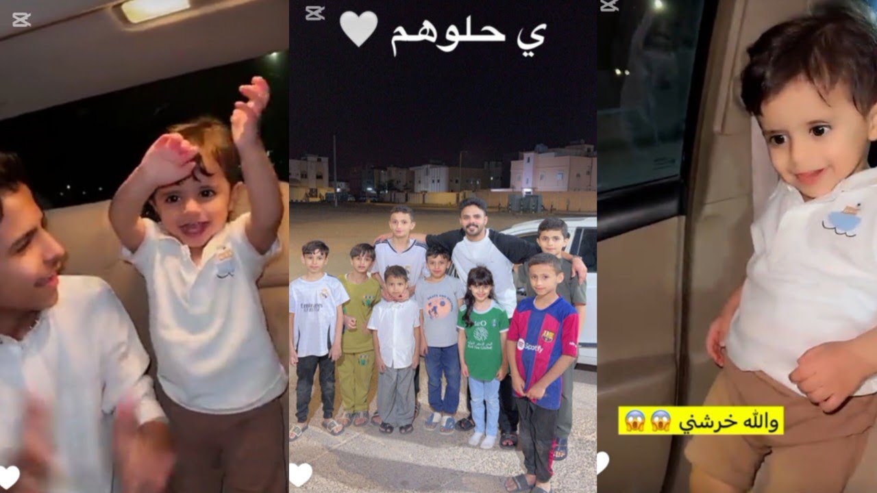 عزوز العارف