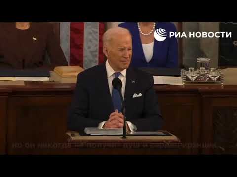 Iranian..? Biden blunder in televised speech | Ukraine War 2022