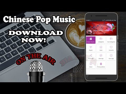 Chinese Pop Music Chinese Radio Fm Online Free Apps On Google Play