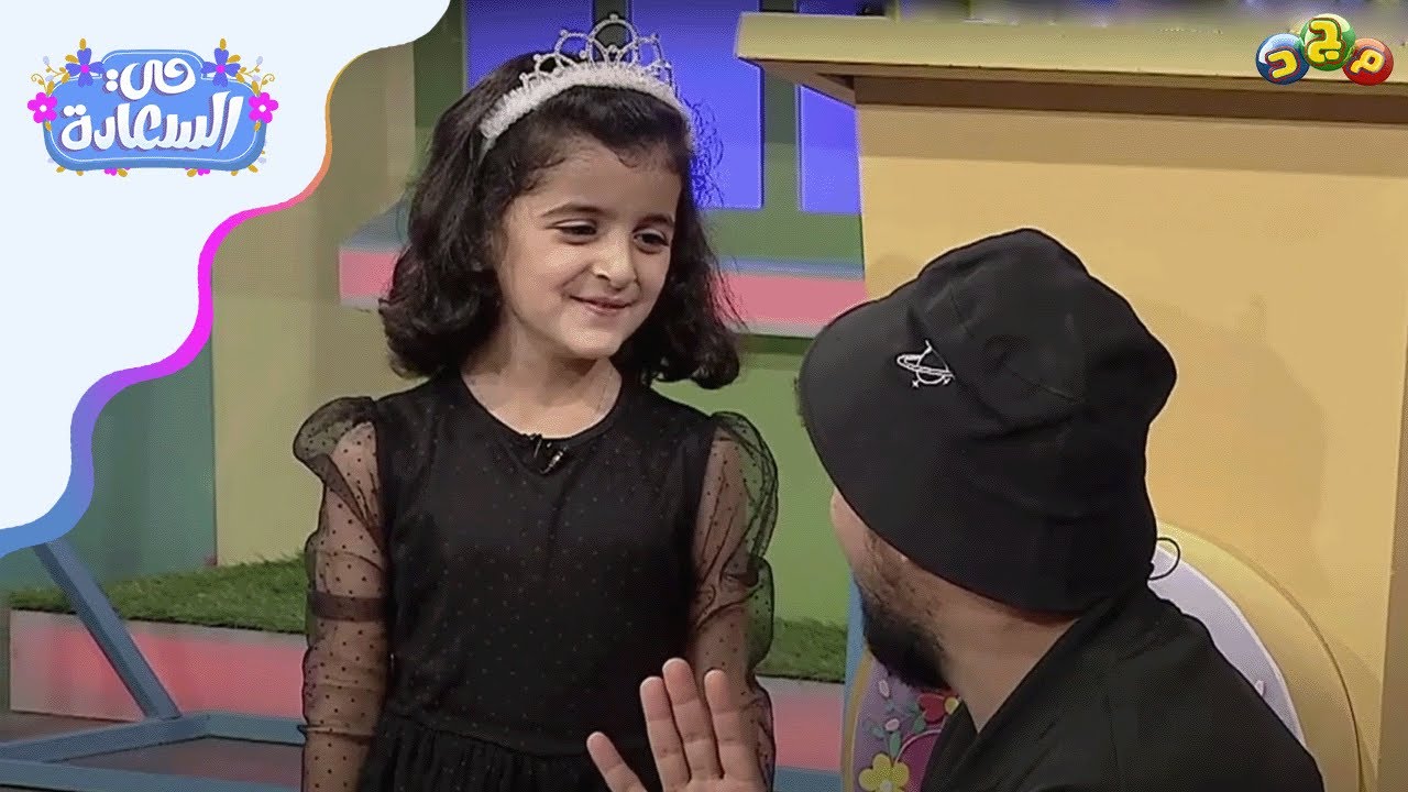 شوفوا لطافة الطفلة نورة وعفويتها مع عبد الرحمن 😍 وبراعته في المزح معها ...