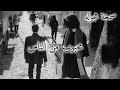 محبوب من الناس صمخه اغاني عربيه استكانه2026 طرب مصري خليجي هجوله عراقي ليبي مطلوبه اكثر شئ
