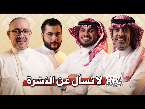 مجتمع كم لنا دبل على مشروع