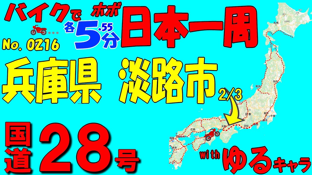ラブコフレ 教えてください 藤縞さん ラブコフレ 教えてください 藤縞さん