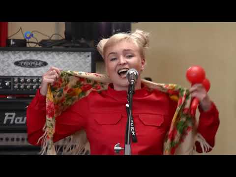 Маленький Оркестр Куинджи - Птичка