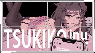 Show me your phone 【Animation Meme】
