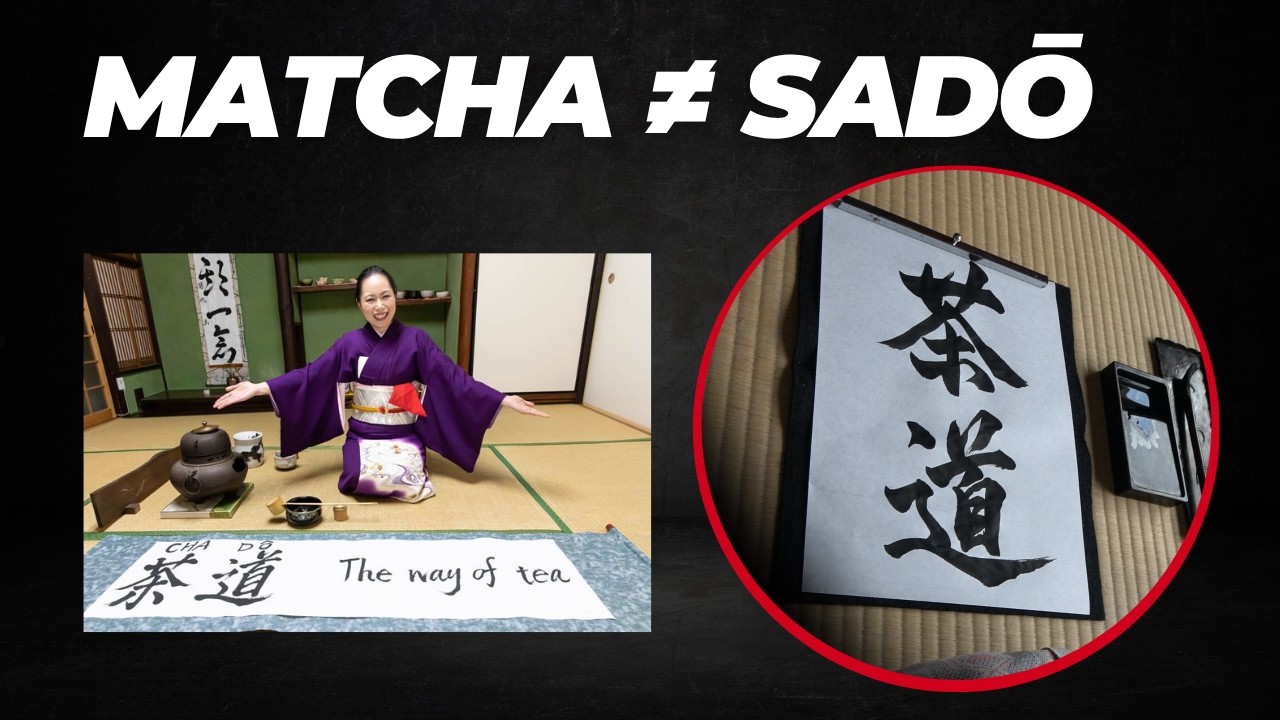 What’s the Difference Between Sadō and a Tea Ceremony Experience? | Writing “茶道” in Calligraphy