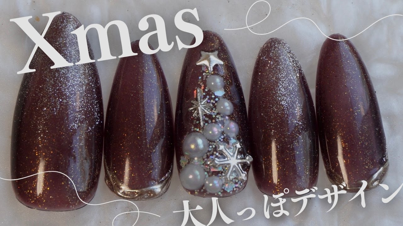 クリスマスデザイン - YouTube