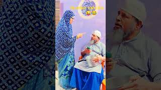 number nahi dia 😂😜#viral #trending #funny #comedy #explore #yt studio short