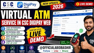 CSC DigiPay Web Virtual ATM Service Live Demo | Cash Withdrawal Without Physical ATM | Full Process screenshot 3