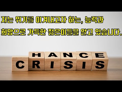 영상썸네일