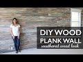 DIY Wood Plank Wall painted with Chalk Paint® Weathered Wood look