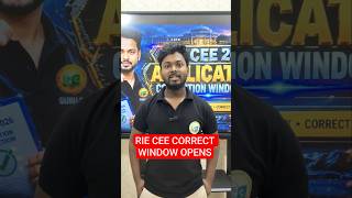 RIE CEE CORRECT WINDOW OPENS#riecee2026 #entranceexam2026 #bedpreparation #bidyasagarclasses #