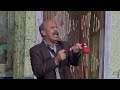 لم عبيدك علينا يا رب دا برفيوم لافندر اللوكاندة لم عبيدك علينا يا رب دا برفيوم لافندر اللوكاندة