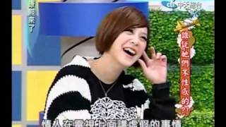 107C2.mp4