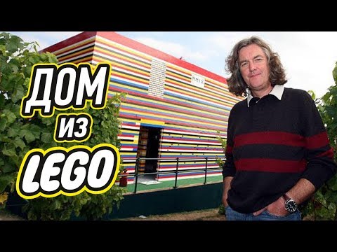 10 НЕВЕРОЯТНЫХ СООРУЖЕНИЙ ИЗ ЛЕГО