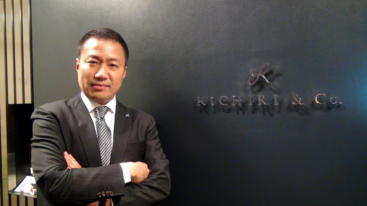 経営者インタビュー動画－株式会社きちりホールディングス 代表取締役 