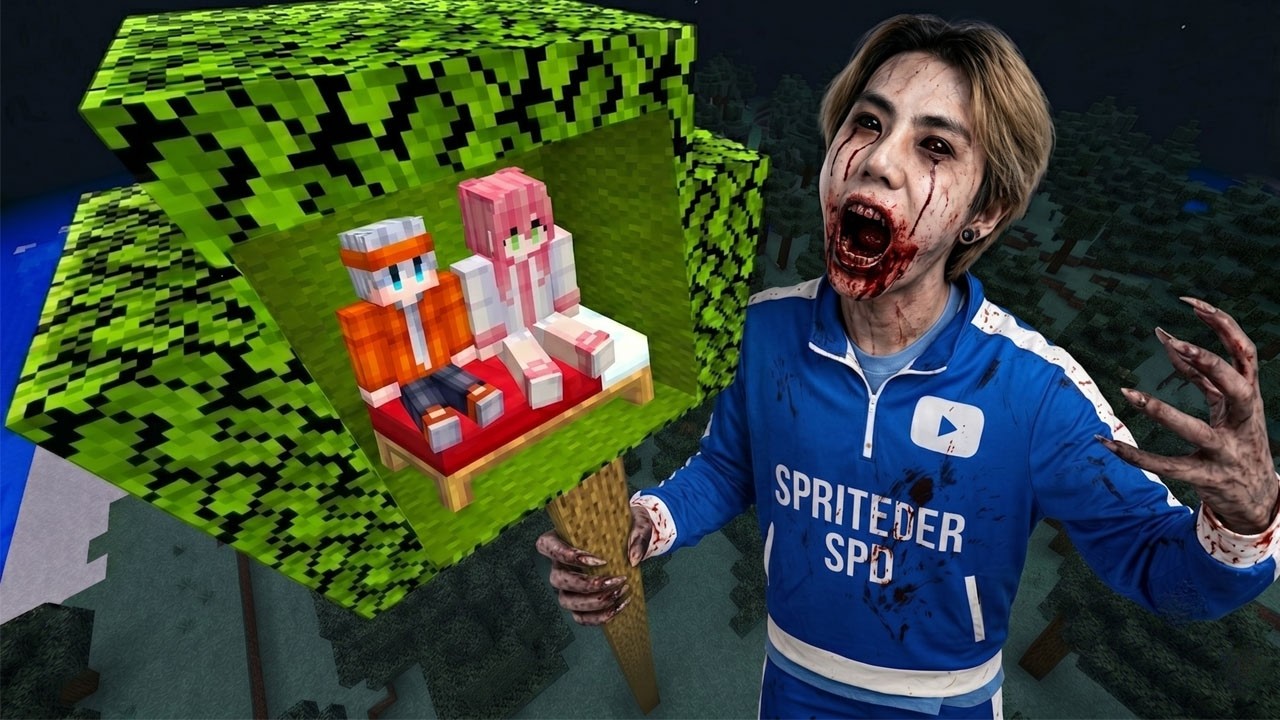 สร้างบ้านต้นไม้ หนีจาก ผีพี่ไปร์ท SPD จะรอดหรือไม่ ?? (มายคราฟฟรีโตสกับพี่ตอง)