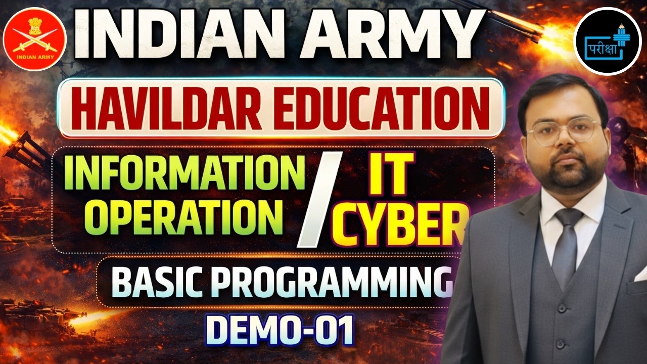 Army Havildar Education Vacancy, Information Operation & IT CYBER Syllabus, Eligibility & Strategy