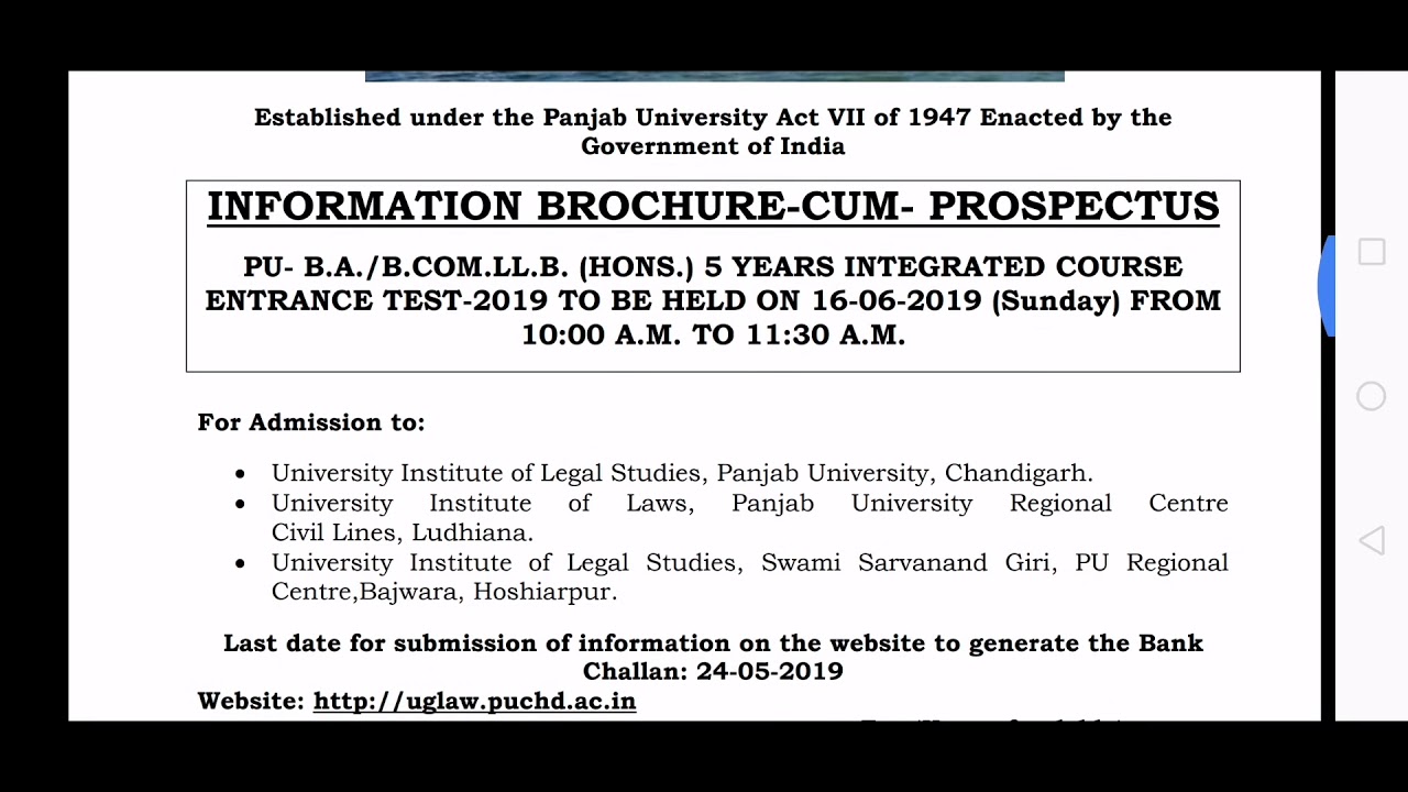 Panjab University prospectus for  BA bcom LLB