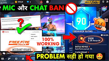 Mic Muted Due To Low Behaviour Rating Go Check Problem Free Fire🤬|Mic On Nhi Ho Raha| Mic & Chat Ban