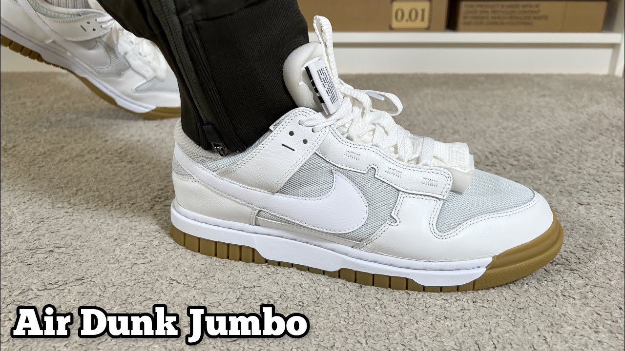 新品Nike AIR Dunk Jumbo photon dust