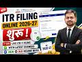 ITR Filing Online 2026-27 | ITR 1 Filing Online 2026-27 | How to File ITR 1 For AY 2026-27