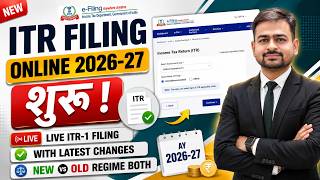 Celebrity ITR Filing Online 2026-27 | ITR 1 Filing Online 2026-27 | How to File ITR 1 For AY 2026-27 Wealth
