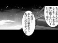 【東方】幻想郷探訪録【その23】