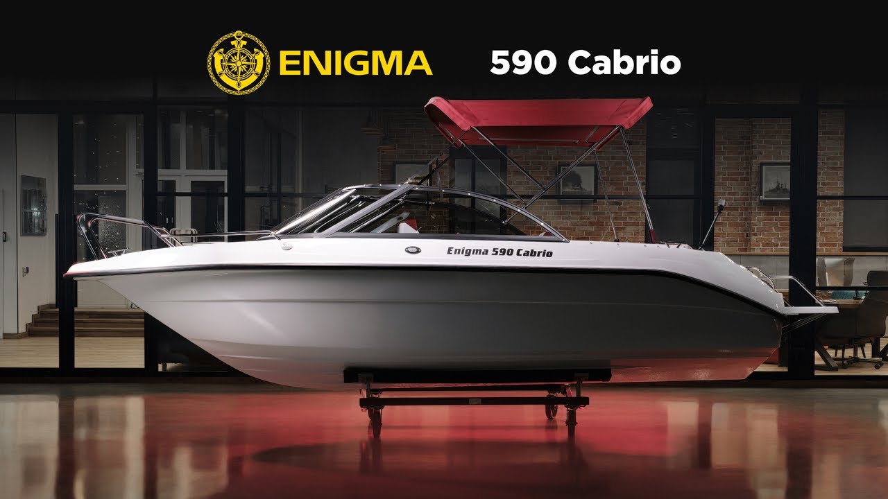 Enigma 590 DC Cabrio - обзор открытого катера в New Star Marine