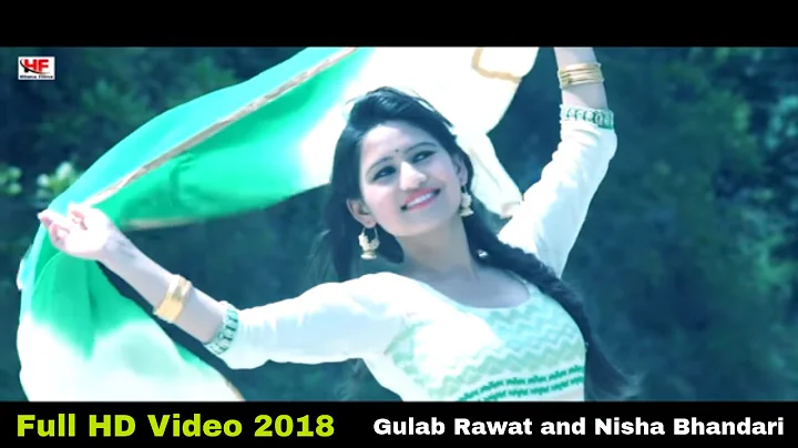 Birja - Full HD Garhwali Video 2018 - Dhanraj Shau...