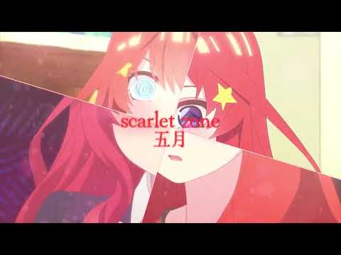 【内合作単品】YOUKAI ZONE 五月 23