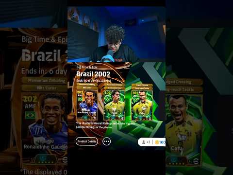 واخيرآ ابتسم الحظ في بكج رونالدينهو 🤩🔥