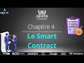 Chapitre 4  le smart contract  apprenez ce quest un smart contract en moins de 2 min 