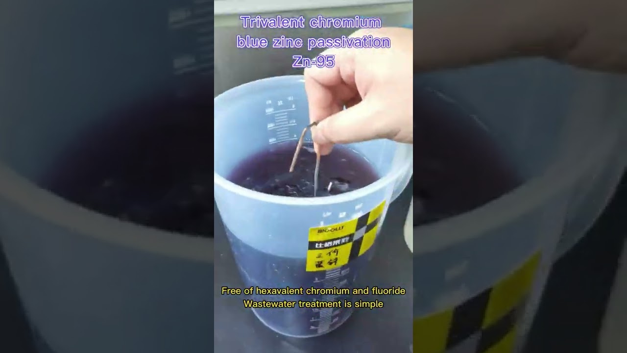 Fluorine free trivalent blue zinc passivation process with uniform color and bright blue