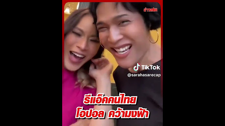 รวมรีแอ็ค คนไทย กรี๊ดลั่นประเทศ วินาทีประวัติศาสตร์ #โอปอล คว้ามงมิสเวิลด์ : Khaosod - ข่าวสด
