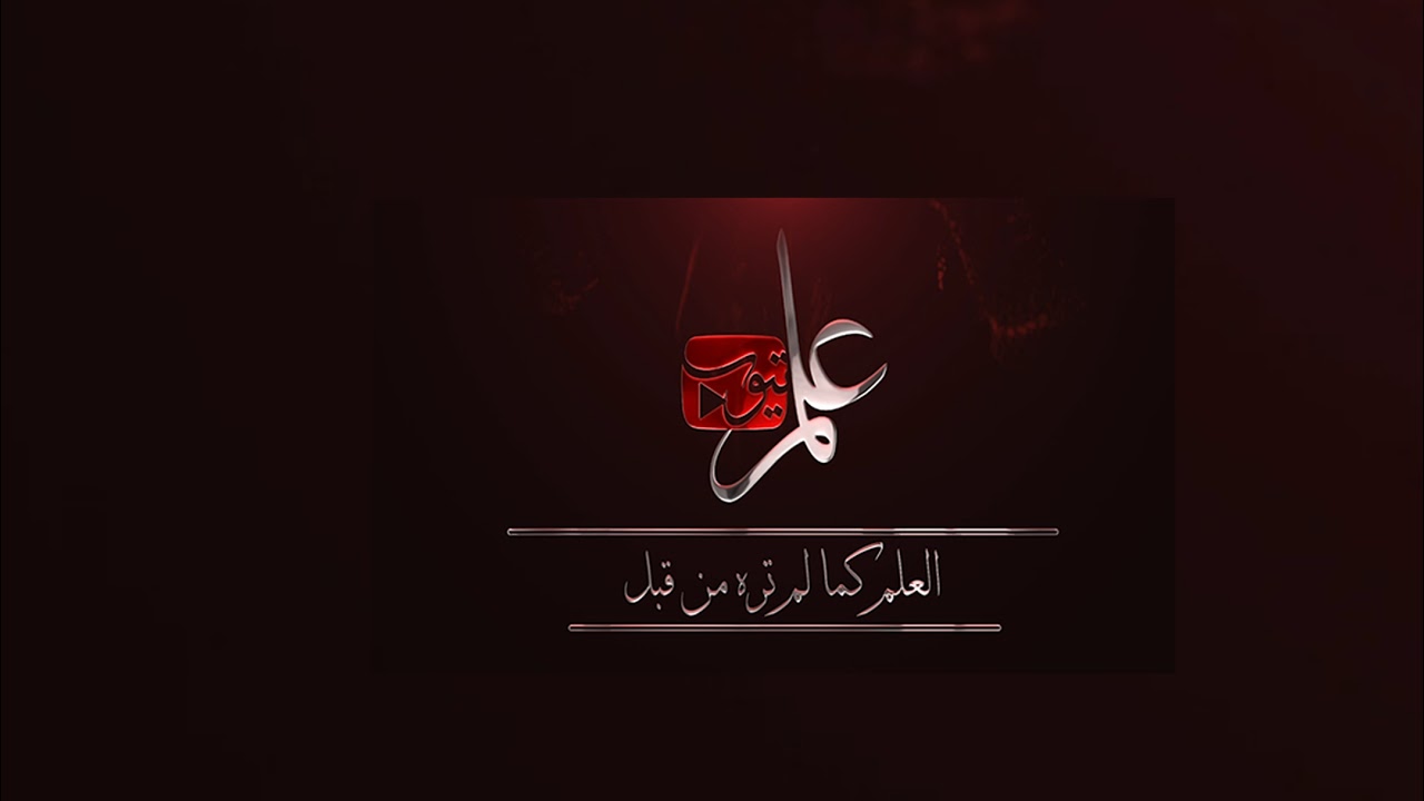 ⁣بحث في طقطوقة 3