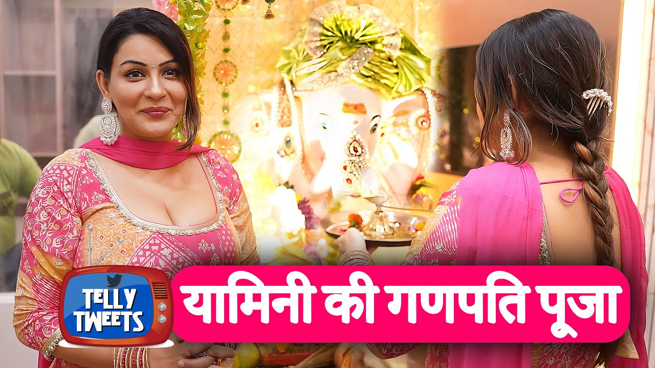 BB 18 Fame Yamini Malhotra Celebrate Ganesh Chaturthi 2025