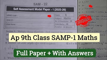 9th class self assessment 1 Mathematics question paper 2025 answers|💯Ap 9th fa-1 maths paper 2025