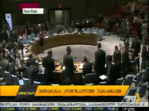 ვითარება აღმოსავლეთ უკრაინაში