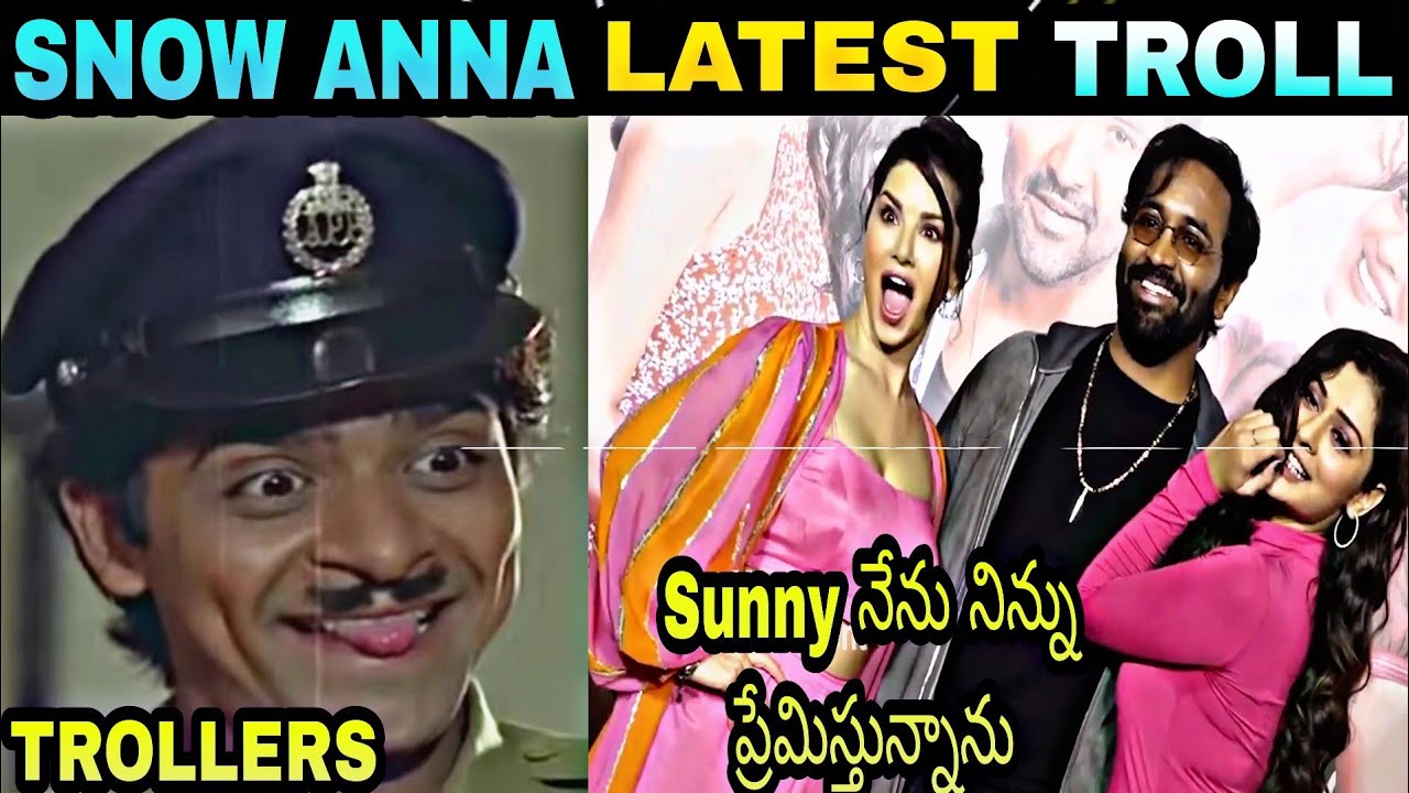 Manchu Vishnu Ginna Movie Troll | Snow Anna New Troll | Telugu Troll | Manchu Vishnu | Sunny Leone
