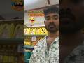 Freedom Refined Oil Dawa New Virgin 🙏🌹 #trendingreels #shorts #viralvideo #freedomoil #shortsviral