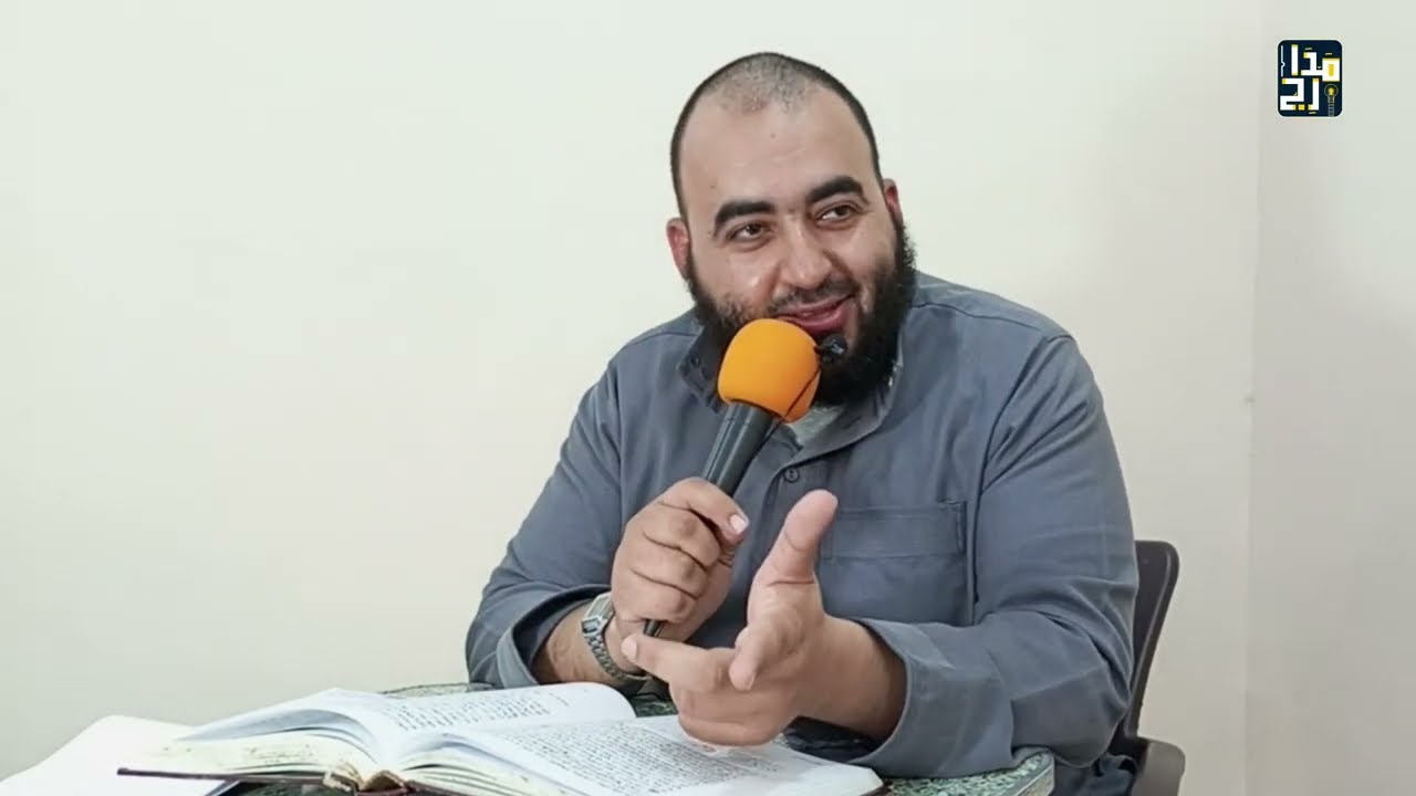 كــــــورس دعــــــوة 📘 | الحلقة الأولى (7) | مع المهندس / أحمد الشحات