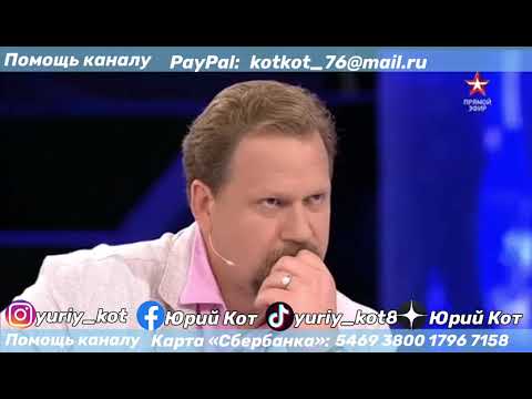 Можно ли доверять Западу обеспечение безопасности приезду России?