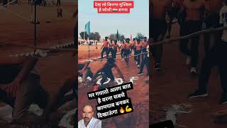 army training army training | foji NR kids #armymotivation #ytshorts #2026