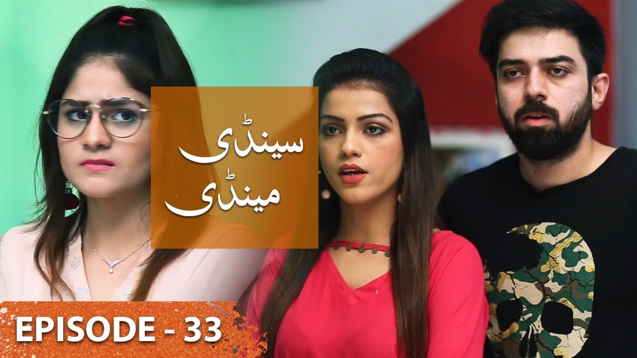 Sandy Mandy Episode 33 - 18 August 2019 LTN