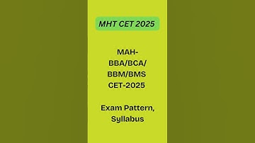 MHT CET 2025 /BBA/BCA/BBM/BMS #mhtcet #mhtcet2025 #bba #bca #bbm #bms #entranceexam #education
