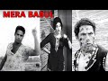 Mera babul 1975  firdous habib saloni allaudin  official pakistani movie